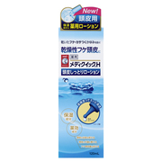 メディクイックH 頭皮しっとりローション