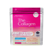 コラーゲン高美活パウダーV