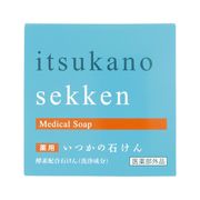 薬用いつかの石けん 水橋保寿堂製薬