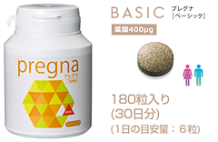 プレグナベーシック プレグナ