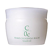 クレンジングバームタイプ