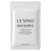 エルシーノサプリ LESINO