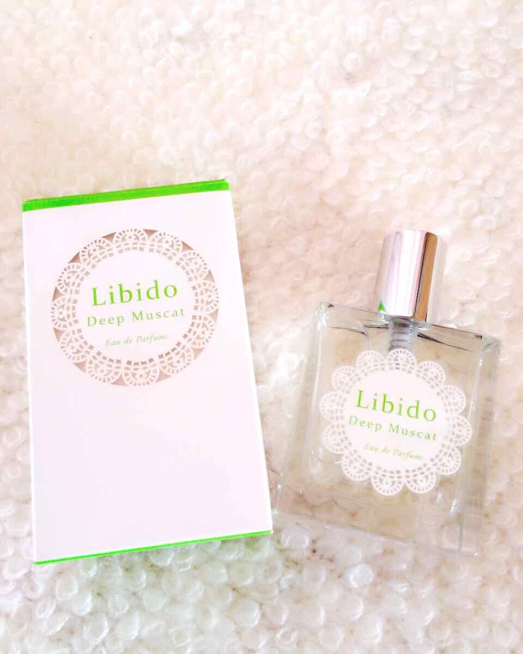 リビドーディープマスカット