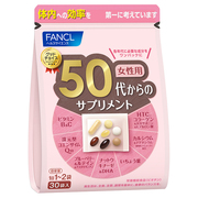 50代からのサプリメント 女性用の効果についての投稿まとめ