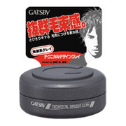 テクニカルデザインクレイ