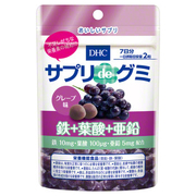 サプリdeグミ 鉄＋葉酸＋亜鉛 グレープ味