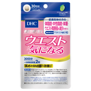 ウエスト気になる DHC