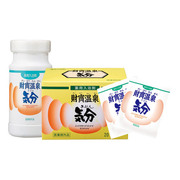 財寶温泉気分 財宝