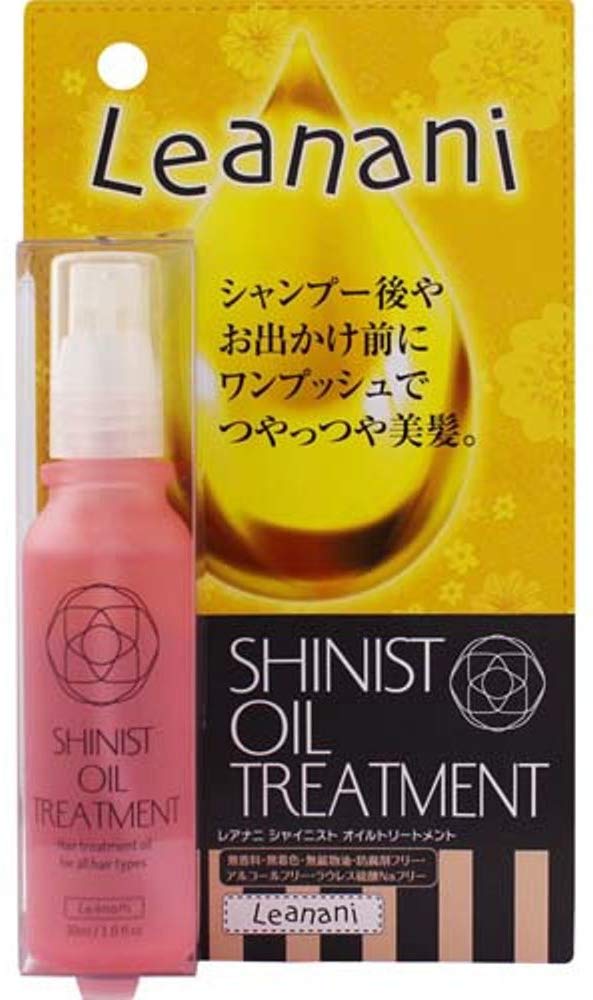 レアナニシャイニストオイルトリートメント