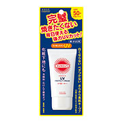 ウルトラUV プロテクトクリーム