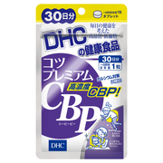 コツプレミアムCBP DHC