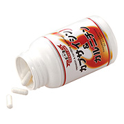 カプサイシン＆カルニチン