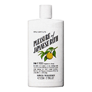 プレジャー オブ ジャパニーズ バス ユズ