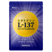 ラクトプランL-137