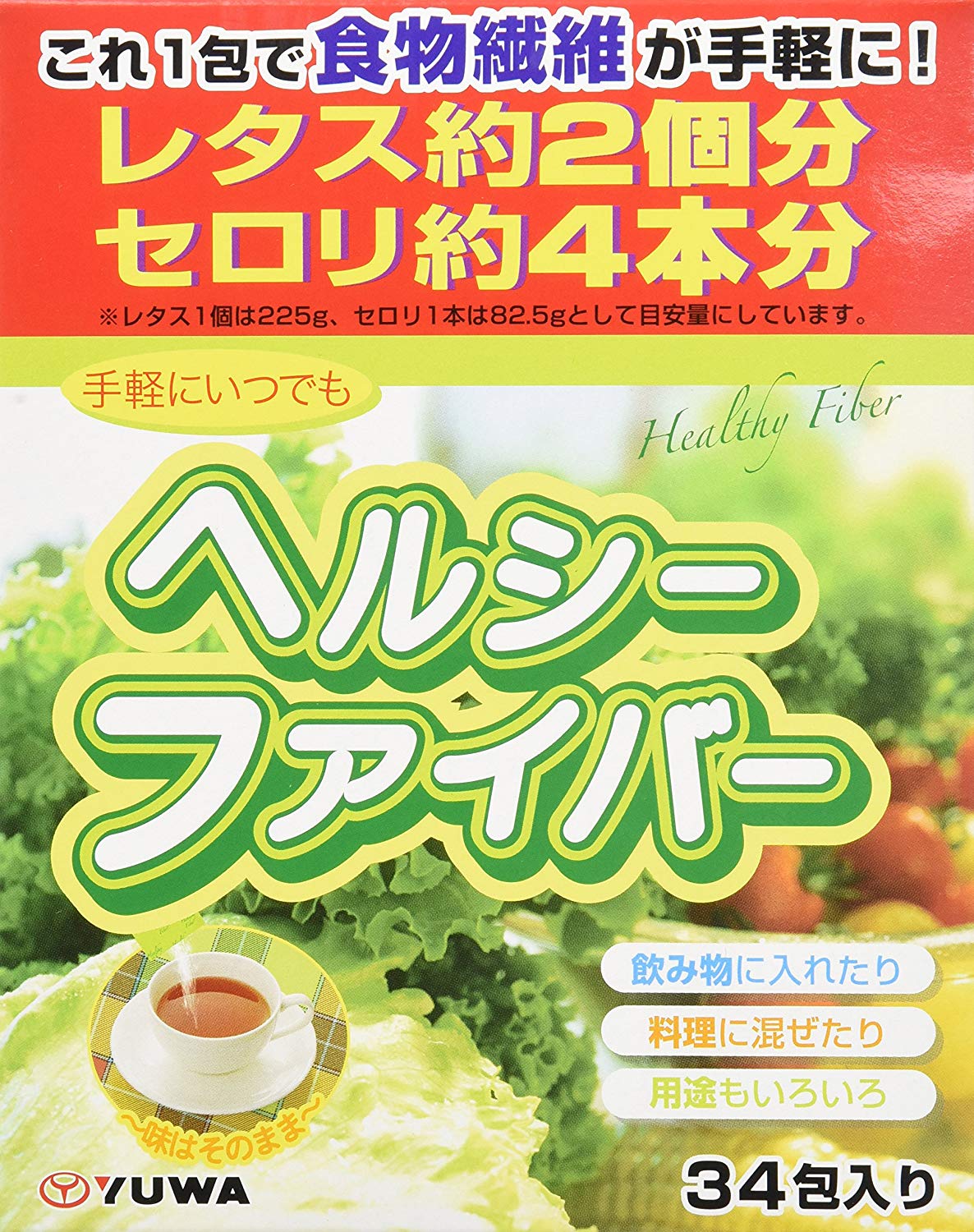 ヘルシーファイバー