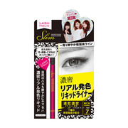 スリムヴィヴィッドライナー