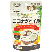 ココナツオイルカプセル