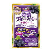 特濃ブルーベリー アサイープラス