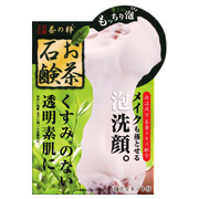 お茶石鹸 茶の粋