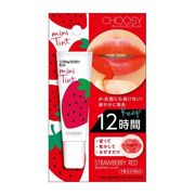 ミニティント チューシー