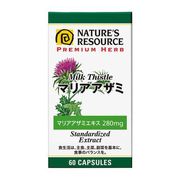 ネイチャーズリソース マリアアザミ