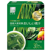 国産大麦若葉おいしい青汁