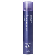 インプライム アートスプレー デザインロック