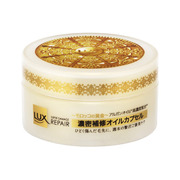 スーパーダメージリペア 濃密補修オイルカプセル