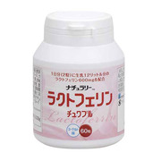 ラクトフェリン チュワブル