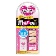 アイブローコート ビボ