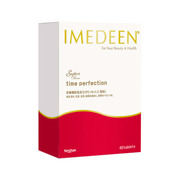 イミディーン・スーパーロッサ