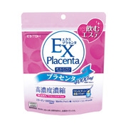 エクスプラセンタパウダーの効果についての投稿まとめ