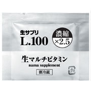 マルチビタミン 生サプリ