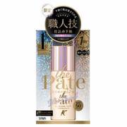 毛穴崩れ防止下地 GS