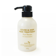 ヘアートリートメント カバー＆キープ