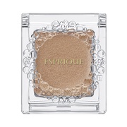 セレクト アイカラー N グロウ