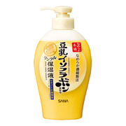 リンクル保湿液 なめらか本舗