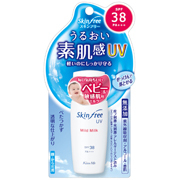 スキンフリーUV マイルドミルク