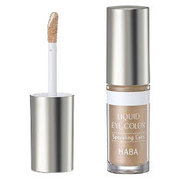 リキッドアイカラー ハーバー