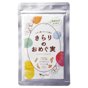 きらりのおめぐ実 ファンファレ