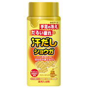 汗だしショウガ 汗だし