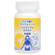 ブドウ種子ポリフェノール・パイナップルセラミド・乳酸菌