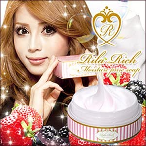 リラリッチ・モイスチャーピュアソープ