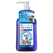 薬用ハンドジェル キレイキレイ