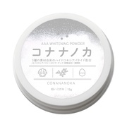 コナナノカ コハルトの香りについての投稿まとめ