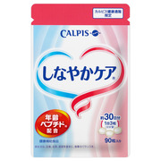 しなやかケア カルピス健康通販