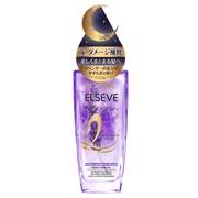 エクストラオーディナリー オイル ナイト ラベンダー ヘアオイル