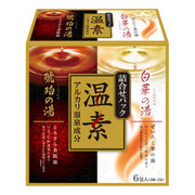 琥珀の湯＆白華の湯 詰合せパック