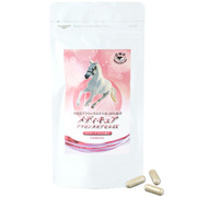 プラセンタカプセル EX