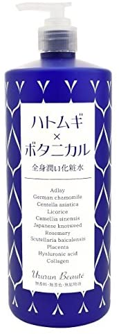 ハトムギ×ボタニカル 全身潤い化粧水